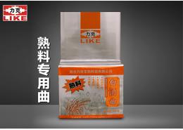 九州手机版app